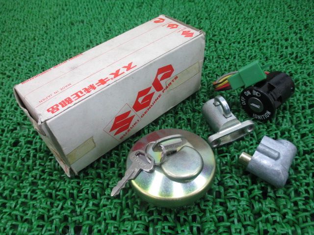 ロックセット 在庫有 即納 スズキ 純正 新品 バイク 部品 廃盤 在庫有り 即納可 車検 Genuine