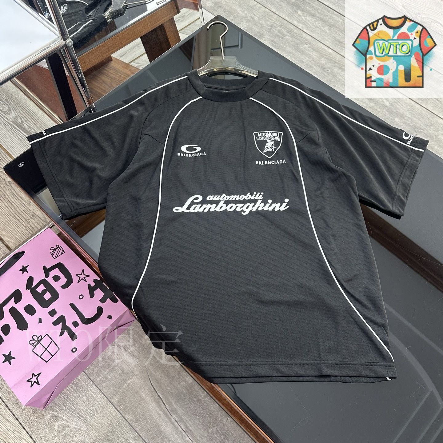 今日特価】Balenciaga x Lamborghini T-Shirt バレンシアガ x