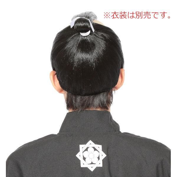 なりきり 変装