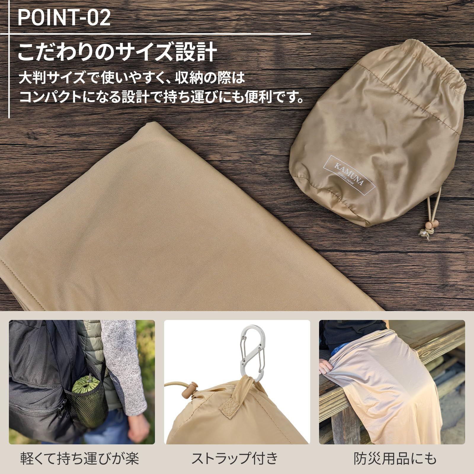  KAMUNA ブランケット 100 140 cm コンパクト 携帯用 防災 旅行用 OD 3 毛布 ブランケット アウトドア寝具