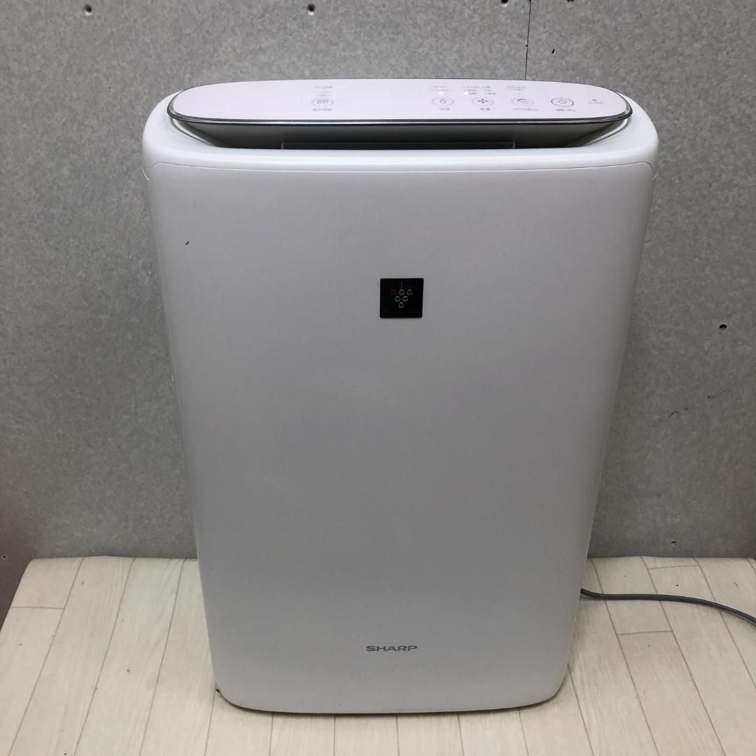 SHARP シャープ 加湿空気清浄機 KI-NS50-W 加湿器 プラズマ SHARP シャープ 加湿空気清浄機 KI-NS50-W 加湿器 プラズマ
