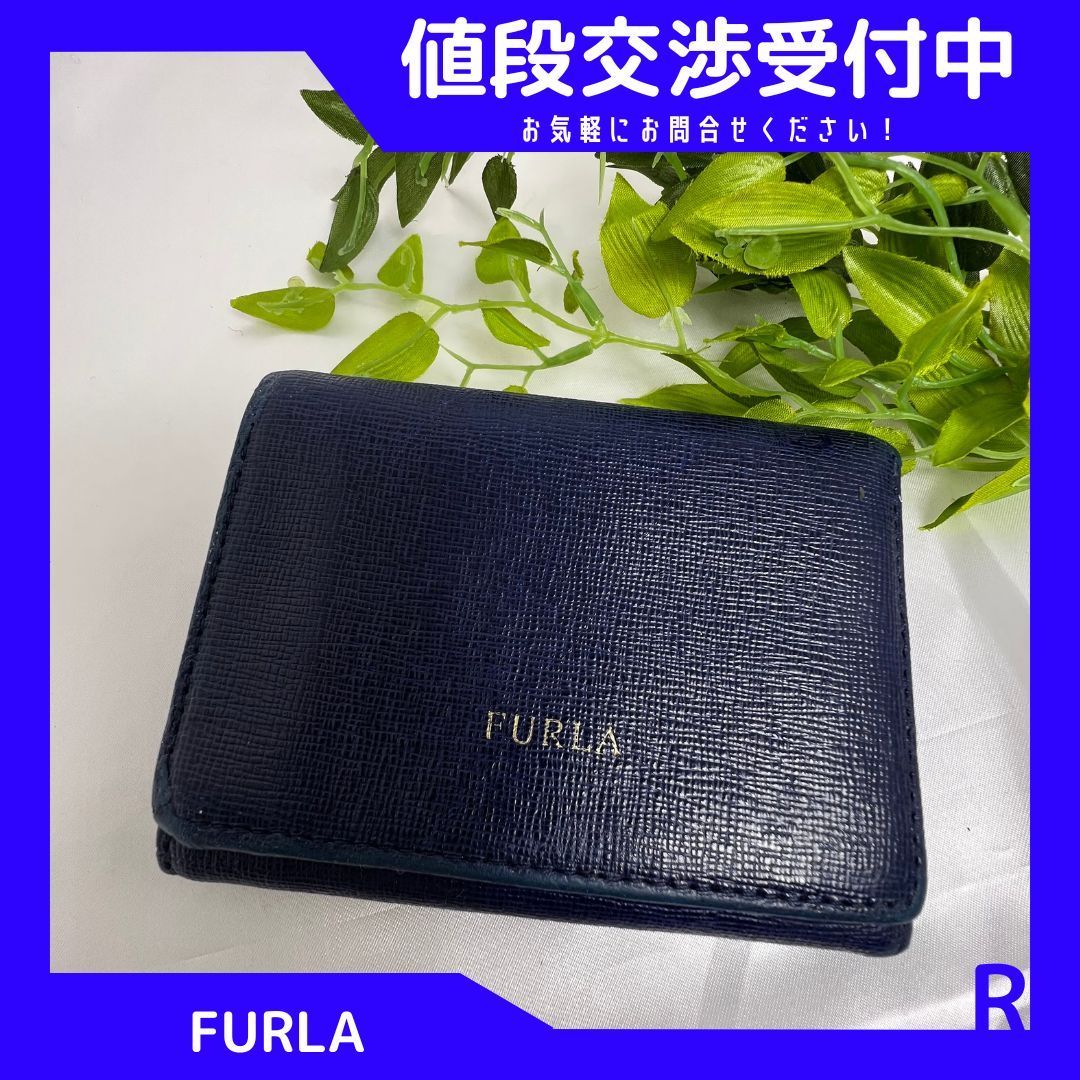 FURLA フルラ コンパクトウォレット ネイビー - メルカリShops