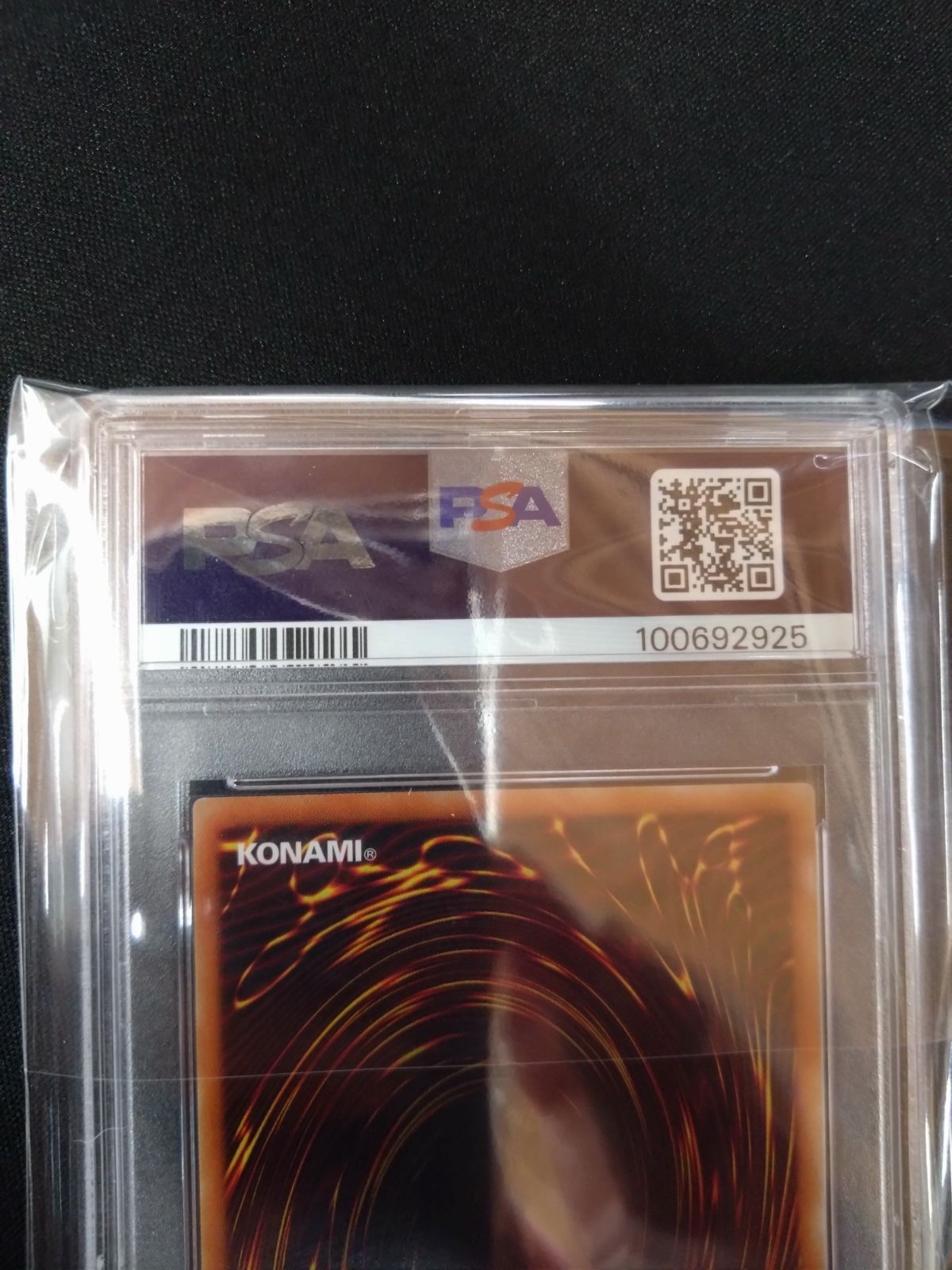 遊戯王 屋敷わらし 20th PSA10 ③ - メルカリ