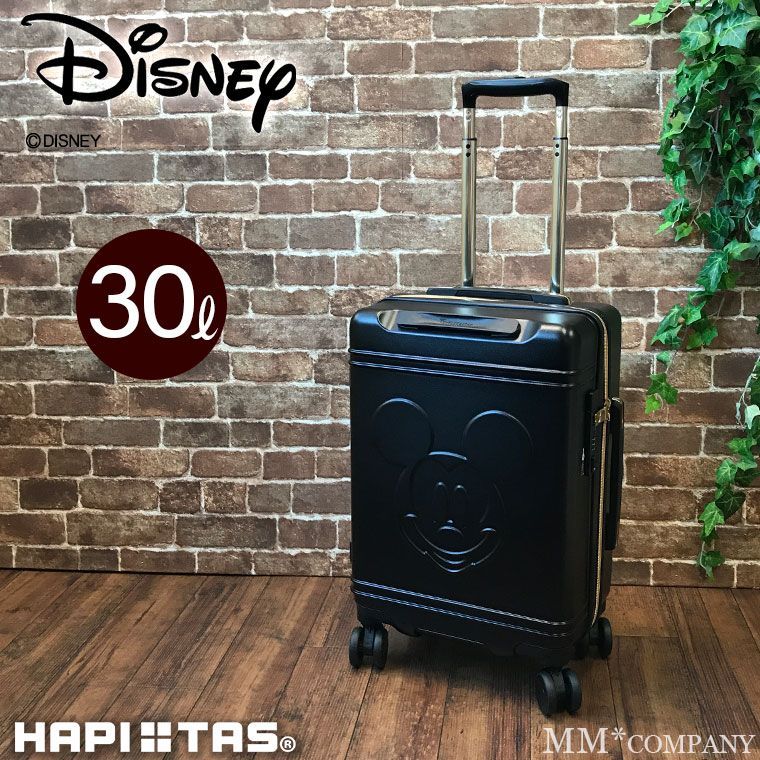 キャリーケース 機内持ち込み Sサイズ 30L 1～2泊用 旅行バッグ ハピタス ディズニー ミッキーマウス かわいい キャリーバッグ ファスナータイプ スーツケース ボディは傷のつきにくいエンボス加工です
