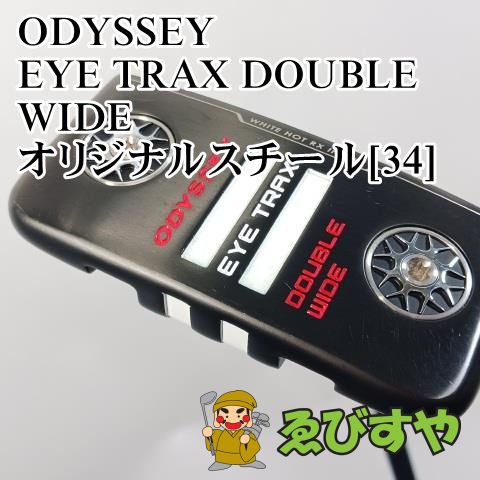 入間 パター オデッセイ ODYSSEY EYE TRAX DOUBLE WIDE オリジナルスチール 34 3 8160