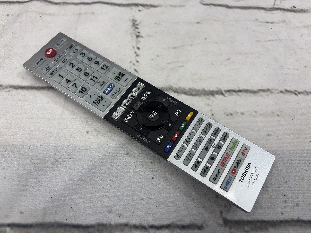 Kチューナー内蔵