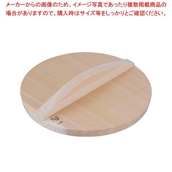 ラスト！特大木製爬虫類ケージ 卸売 内蔵ライト付き