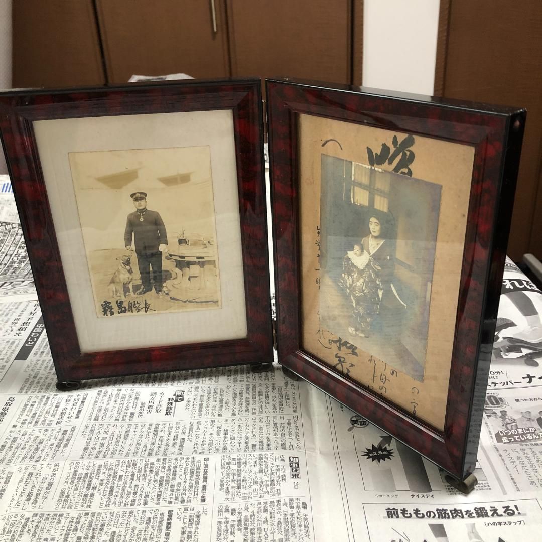 旧日本海軍 写真 額装4点セット 霧島艦長 昭和初期 戦前資料 #877 旧日本海軍 写真 額装4点セット 霧島艦長 昭和初期 戦前資料