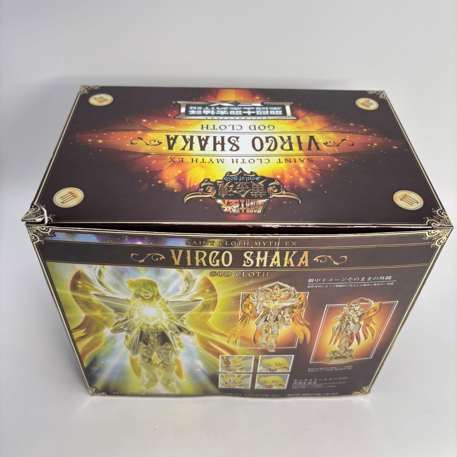 聖闘士星矢聖衣神話EX　乙女座　シャカ　神聖衣【新品未開封】 聖闘士聖衣神話EX バルゴシャカ（神聖衣） | 魂ウェブ