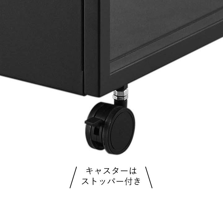 目隠しワゴン タワー