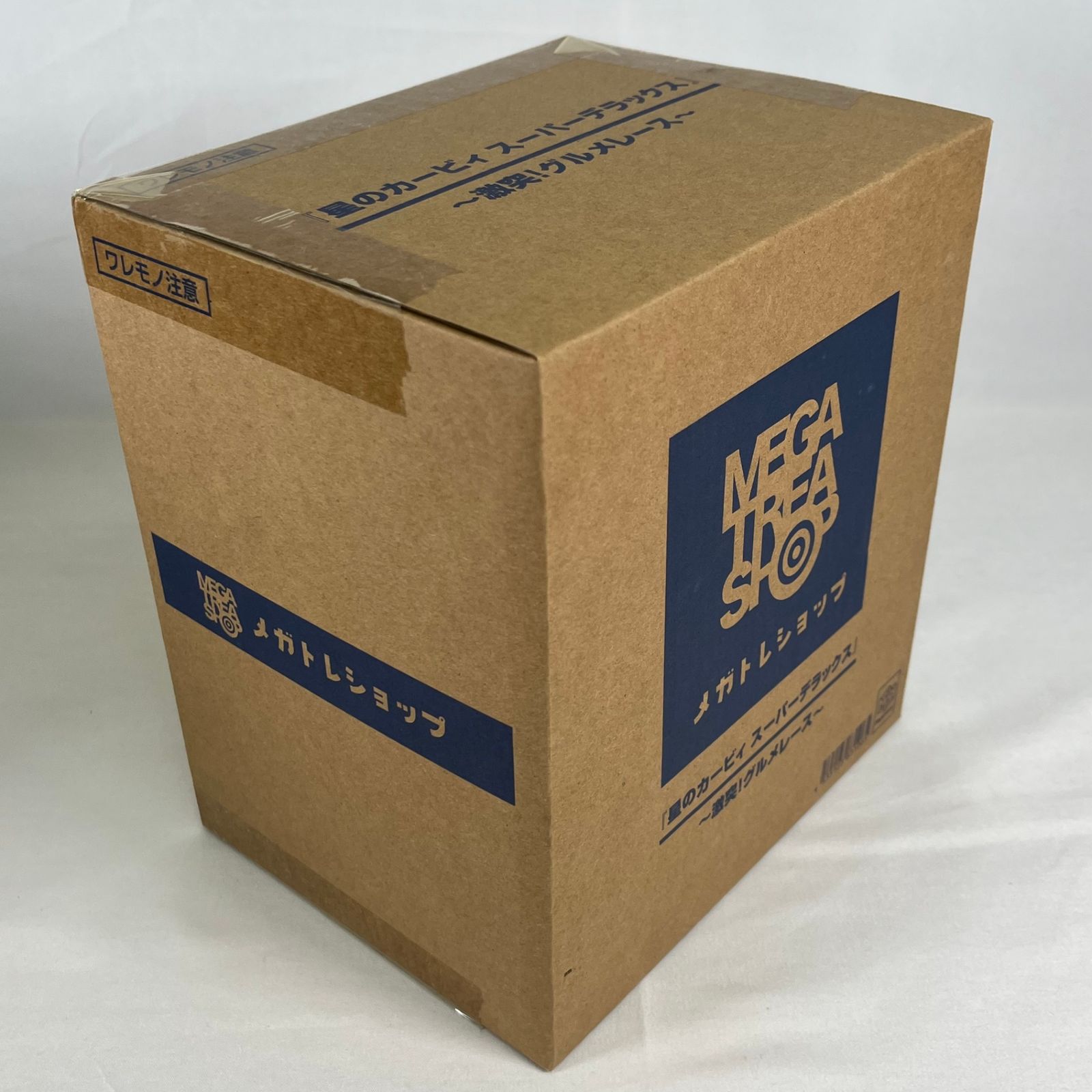 【中古】未開封･ﾌﾞﾘｽﾀｰ外れ)メガハウス 「星のカービィ スーパーデラックス」 ～激突！グルメレース～[6][240006551378] 中古】未開封・ﾌﾞﾘｽﾀｰ外れ)メガハウス 「星のカービィ スーパー