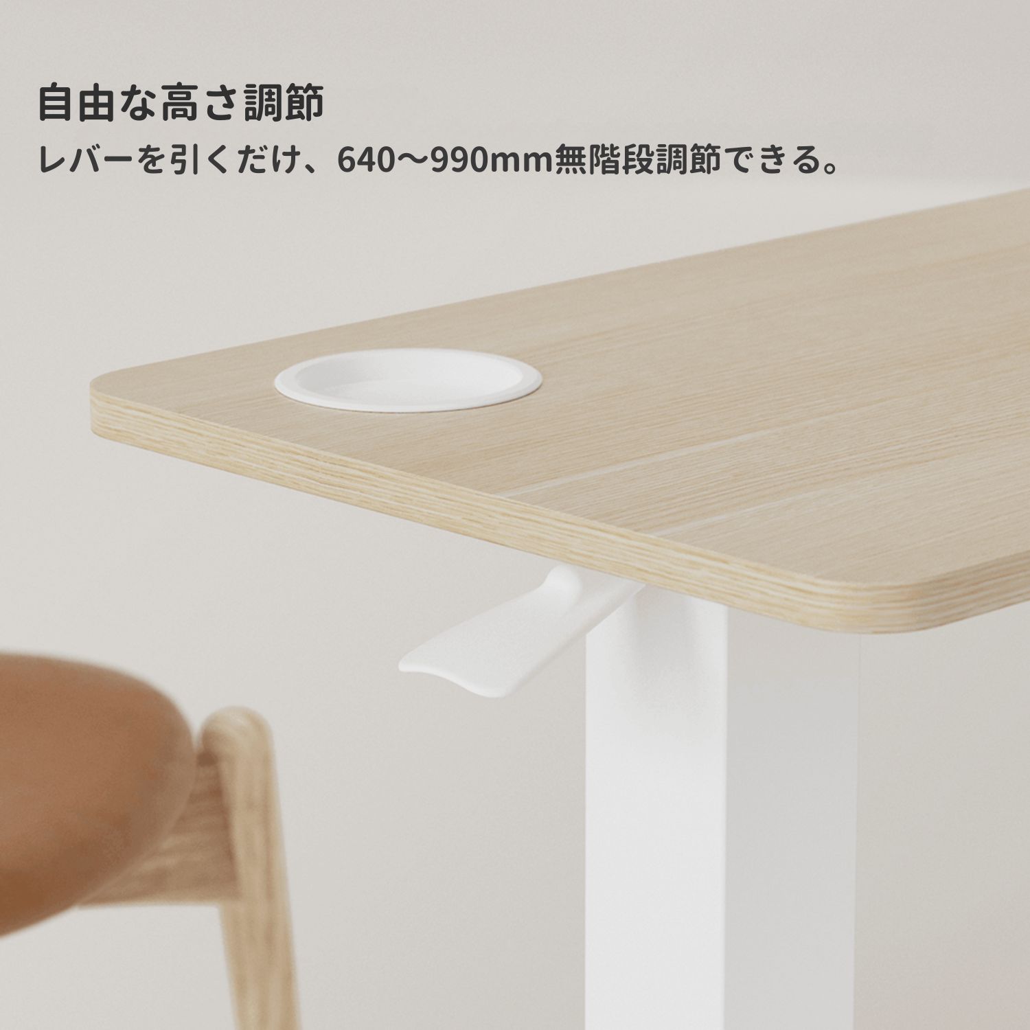 隠しキャスター 幅71×奥行40cm