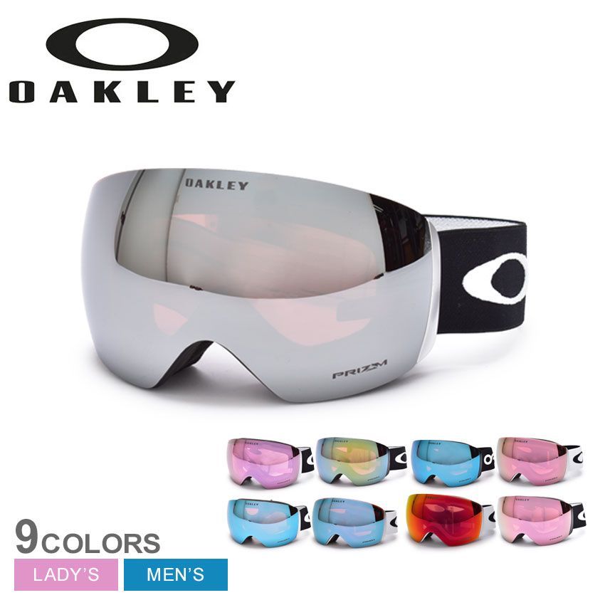 オークリー ゴーグル 7050 レディース メンズ フライト デッキ L スノー ゴーグル OAKLEY カラー:05.ブラック×サファイア 品番：3501-0004