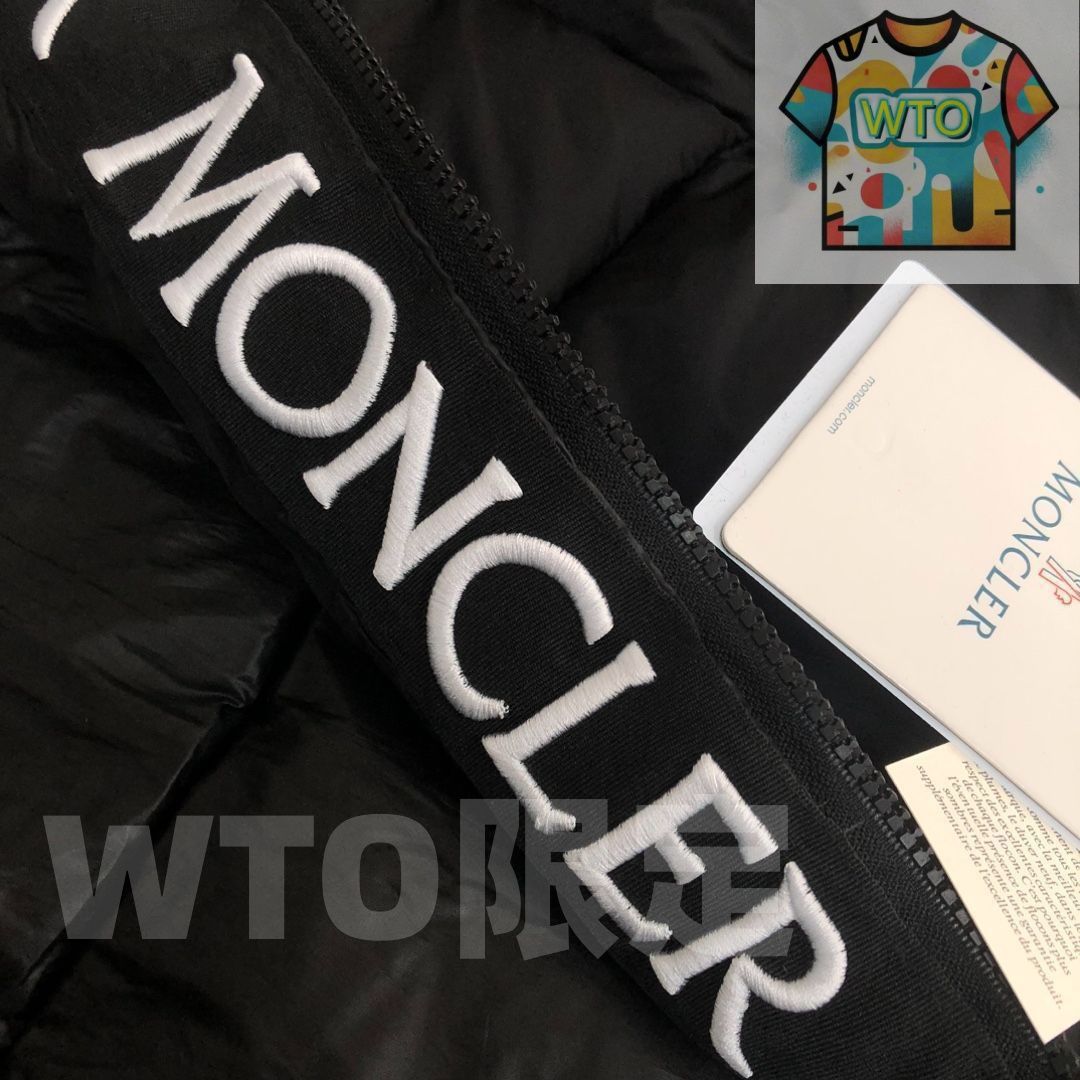 モンクレール　ダウン 新品未使用】MONCLER （モンクレール）MAYA ダウンジャケット