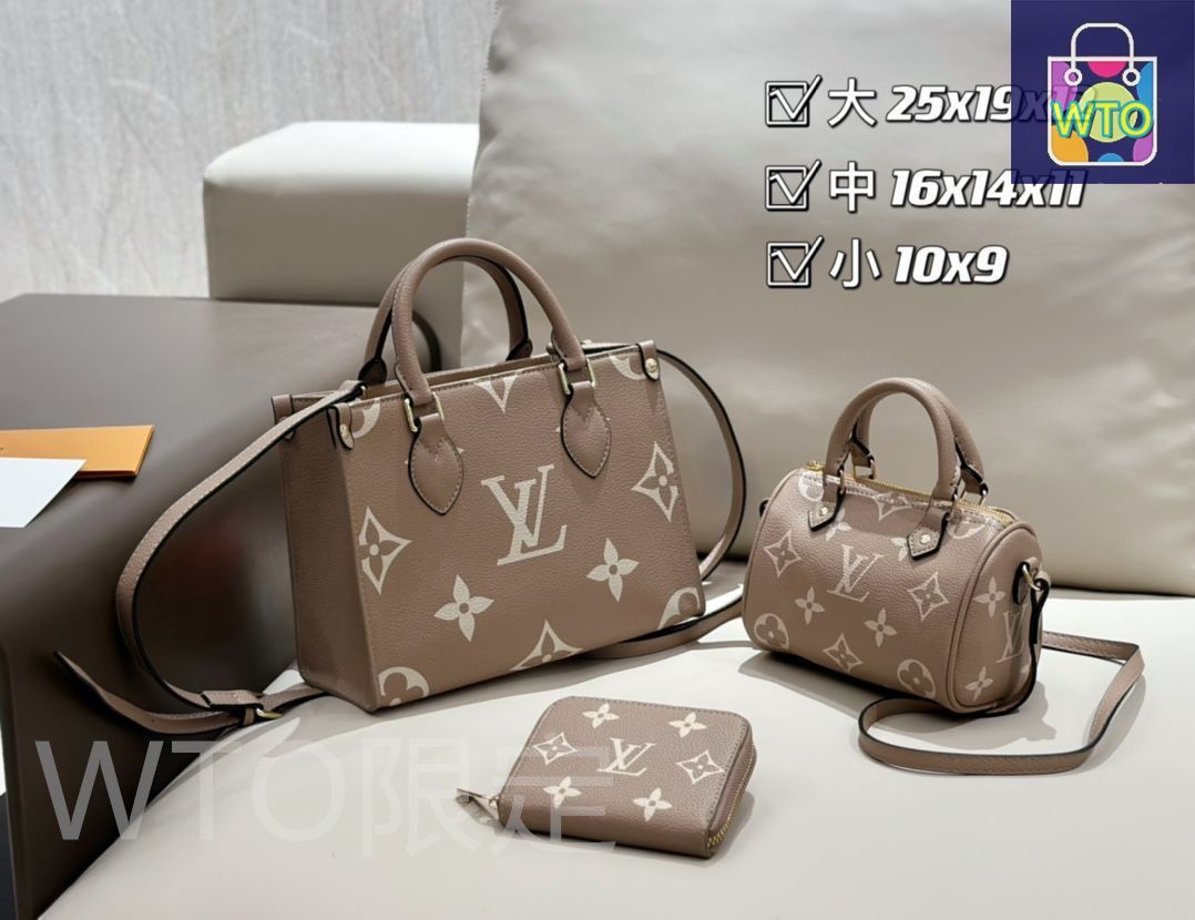 美品☆Louis Vuitton オンザゴーPM＆財布セット オンザゴー PM LOUIS VUITTON ルイヴィトン ショルダーバッグ