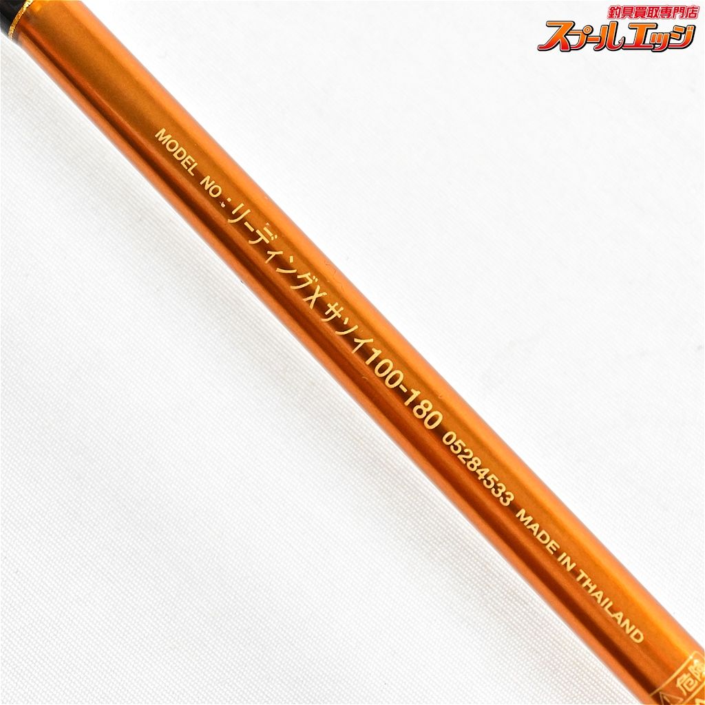 Daiwa ダイワ LEADING-X Sasoi 60-180（ダイワ リーディング
