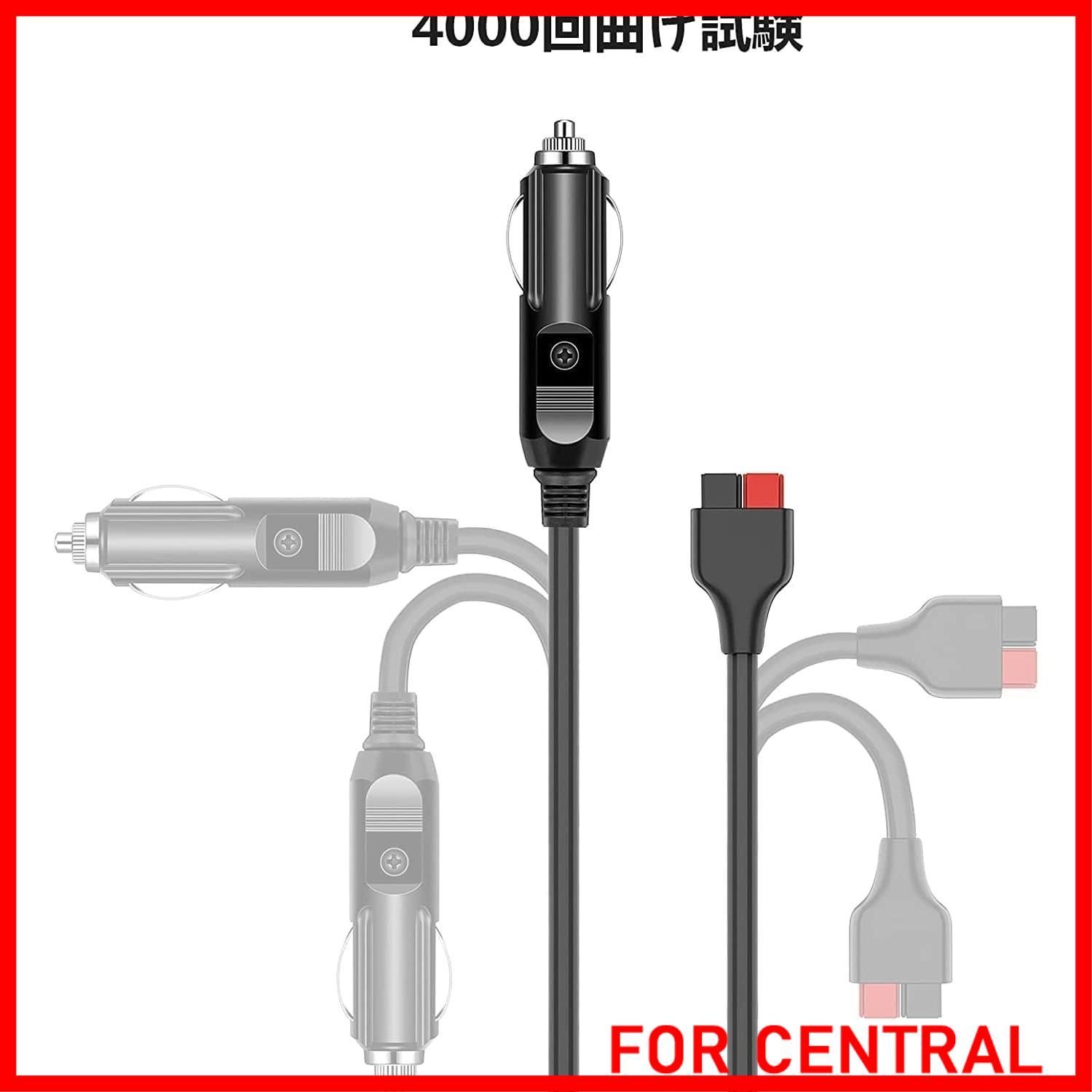 P10ポータブル電源 黒 1500w コンセント充電 シガーソケット ソーラー