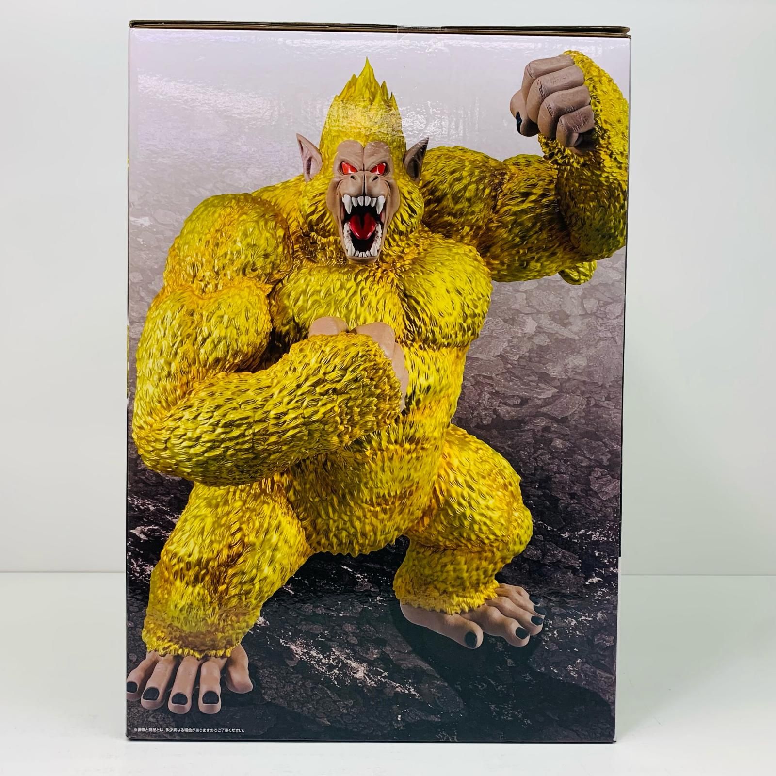 【物流センター】 中古 フィギュア ドラゴンボール 黄金大猿悟空-SOFVICS 一番くじ 2024年製 ラストワン賞　VSオムニバスアルティメット 【704】 物流センター】 中古 フィギュア ドラゴンボール 黄金大猿悟空