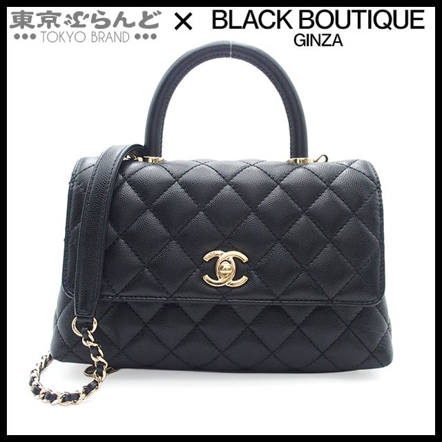 CHANEL 新作 ロゴ チェーンショルダーバック シャネル ココマーク レザー チェーンショルダーバッグ ブラック
