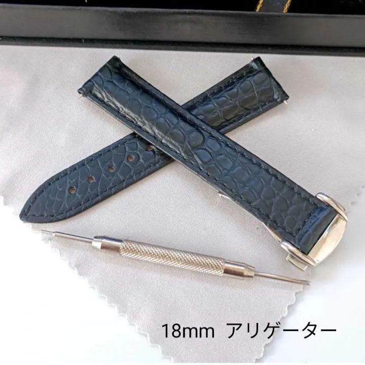 大特価 18mm ブラック ワニ革ベルト アリゲーターレザー 交換用 腕時計 男性用