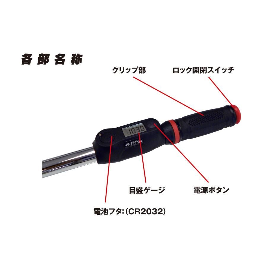 エマーソン Emerson