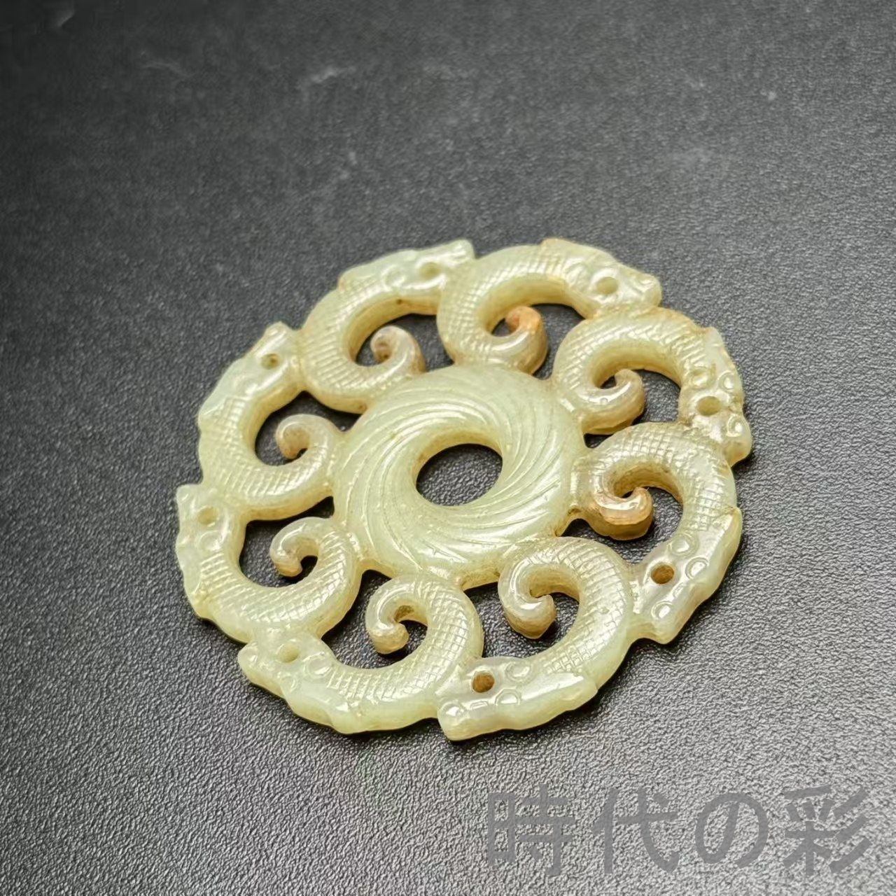 中国古美術 和田古玉 盤龍玉佩 龍行天下 時代物 古賞物 古置物 唐物 裝