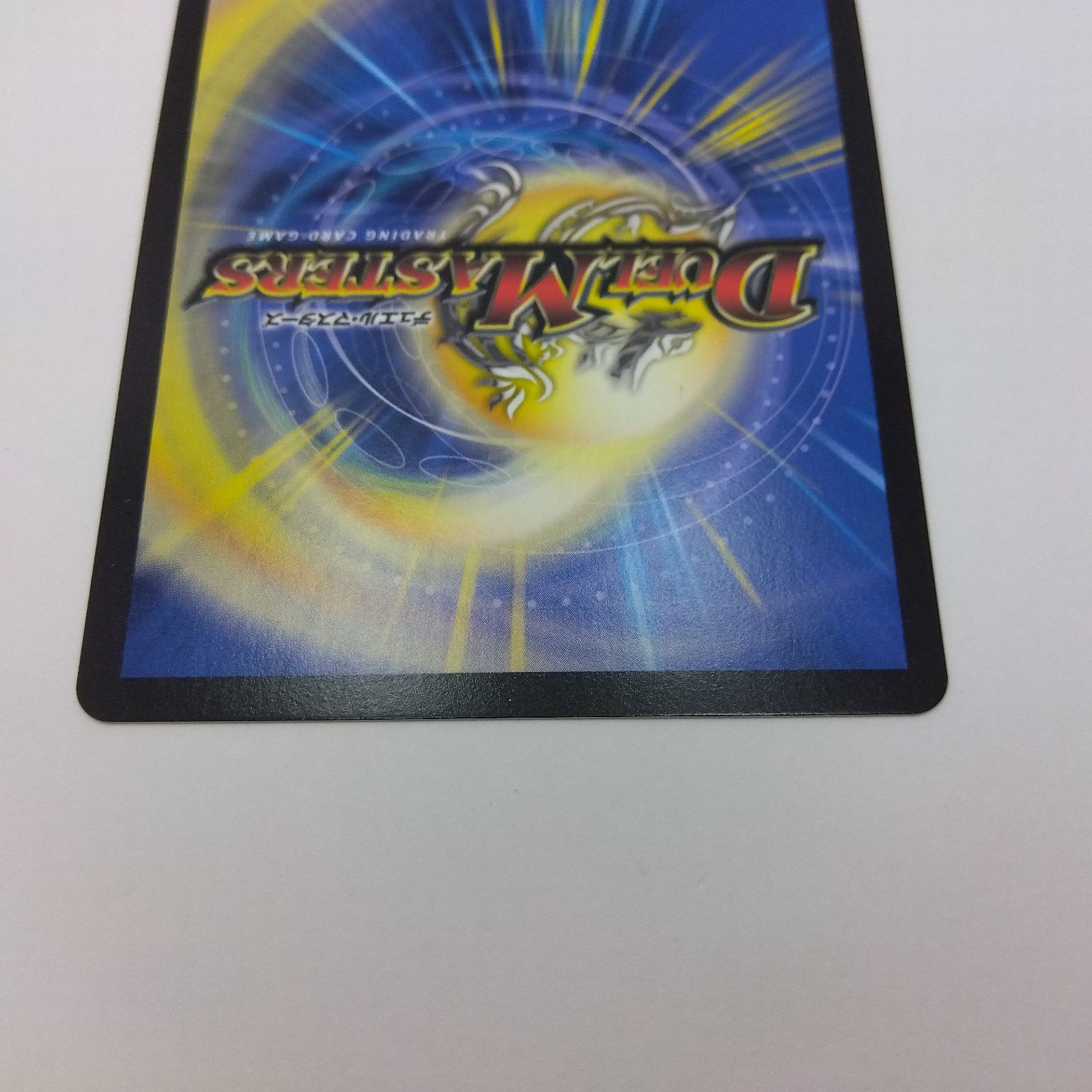 プレイ用】デュエルマスターズ DM SR P65/Y18 「修羅」の頂 VAN