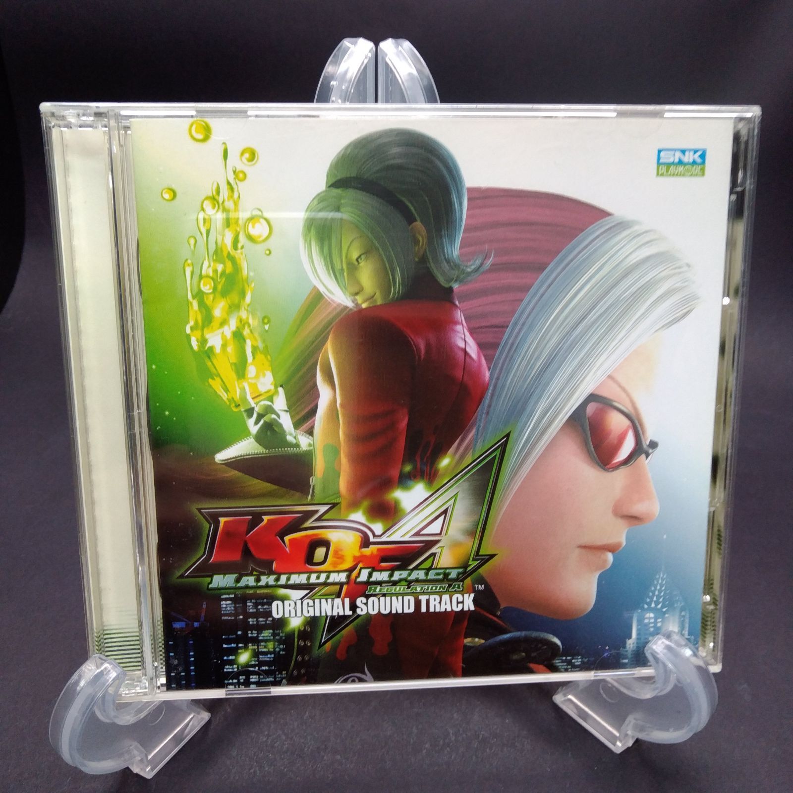 KOF MAXIMUM IMPACT REGULATION ”A” ORIGINAL SOUND TRACK