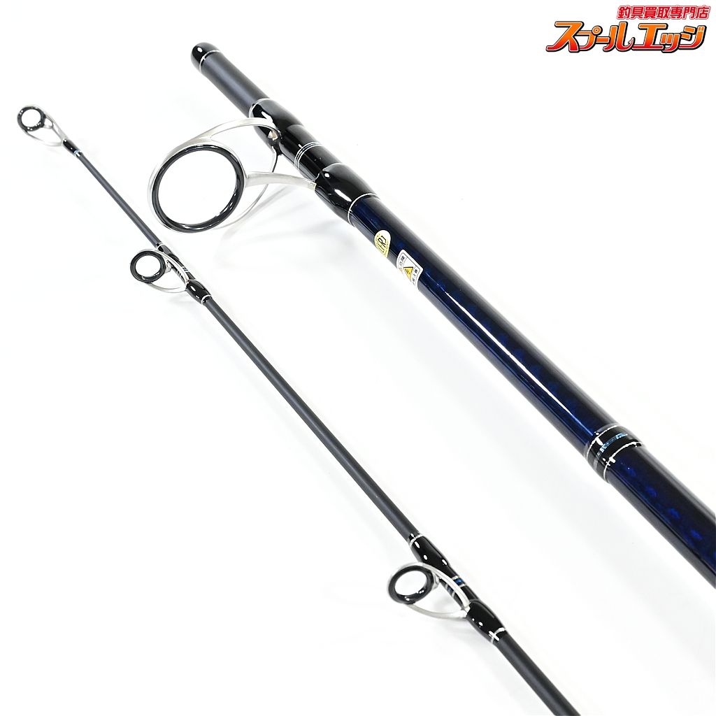 パームス シーラプチャー