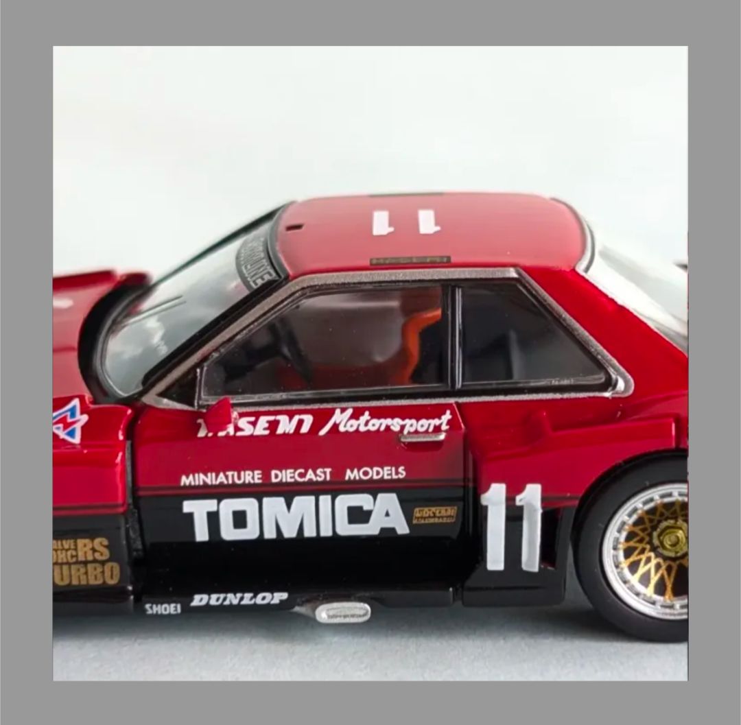 トミカリミテッドヴィンテージ　スカイラインスーパーシルエット(1983年前期型) トミカリミテッドヴィンテージ TLV-N スカイライン シルエット(83年