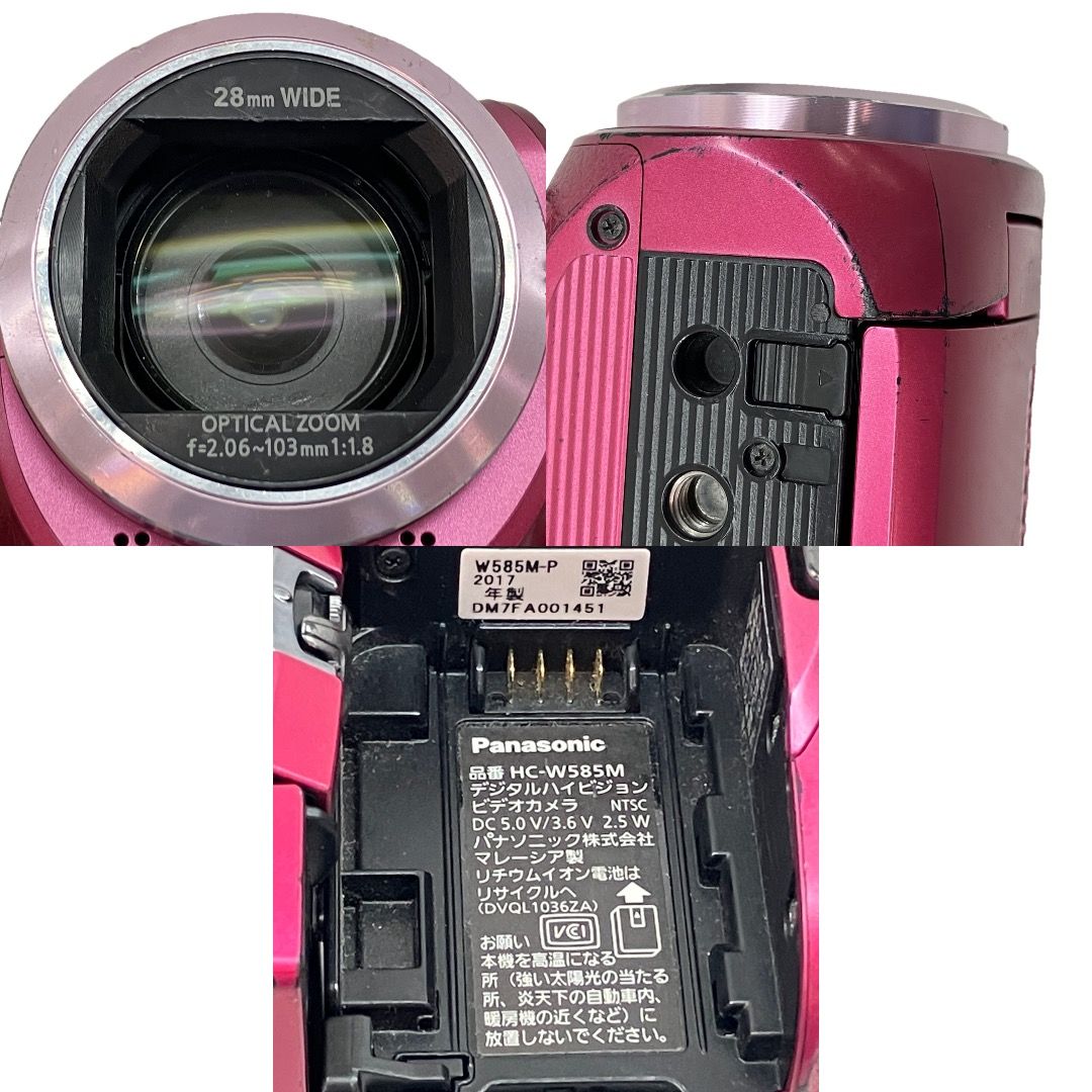  Panasonic HC W 585 M デジタルハイビジョン ビデオ カメラ 2017年製 パナソニック ビデオカメラ本体 ビデオカメラ