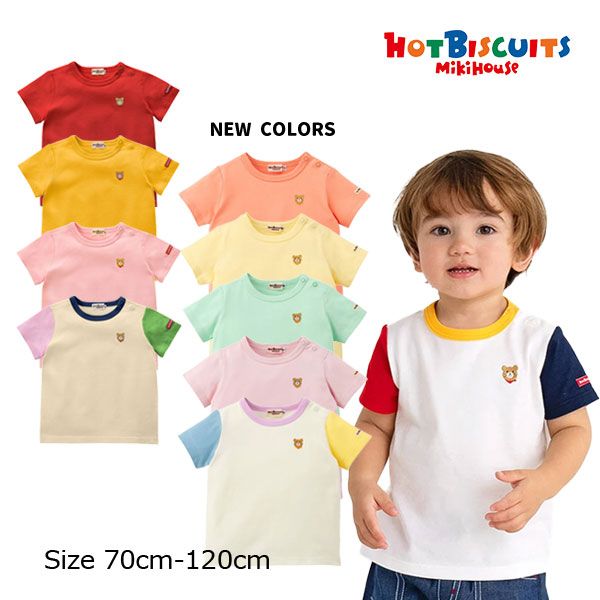 ミキハウス ホットビスケッツ　3点セット半袖100cm新品 ミキハウス ホットビスケッツmikihouse 半袖Tシャツ ビーンズ