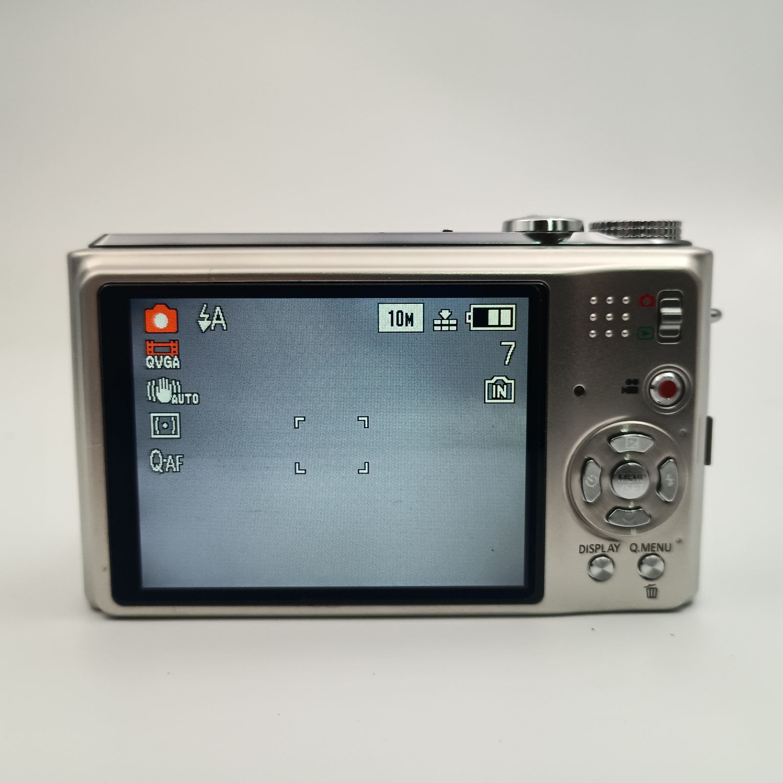 Panasonic LUMIX DMC-TZ7 Compact DIGITAL Camera Silver