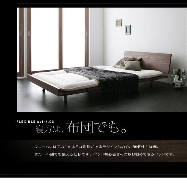 ステージレイアウト