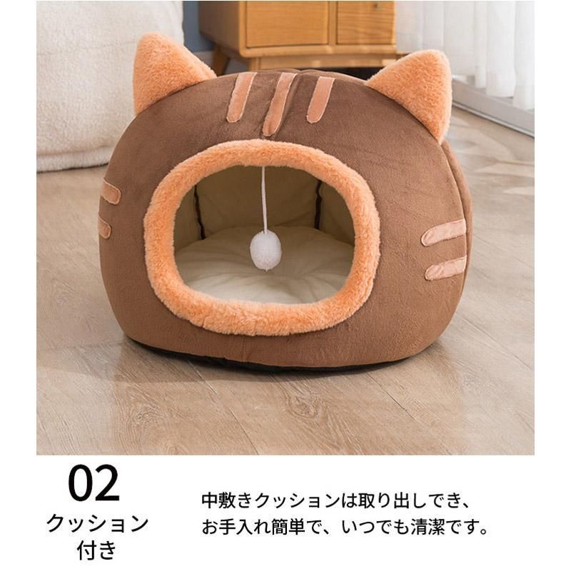 ペットベッド ドーム型 Lサイズ 冬 猫用品 ネコ耳付 猫 ベッド 犬ベッド ペットハウス さ対策 保温 防寒 犬猫兼用 小型犬 猫ベッド 洗える 寝床 qyEB213