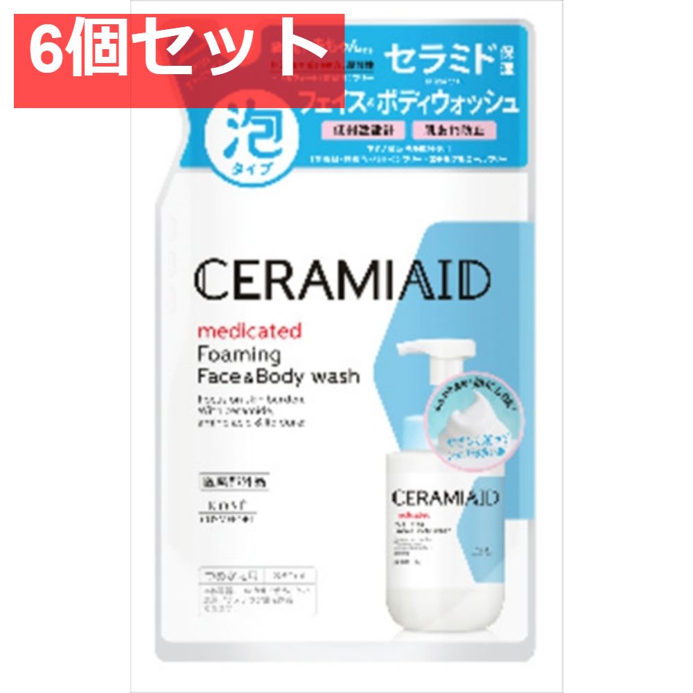 BOTANIST ボタニスト | ボディーソープ 詰め替え 6点 セット クリア