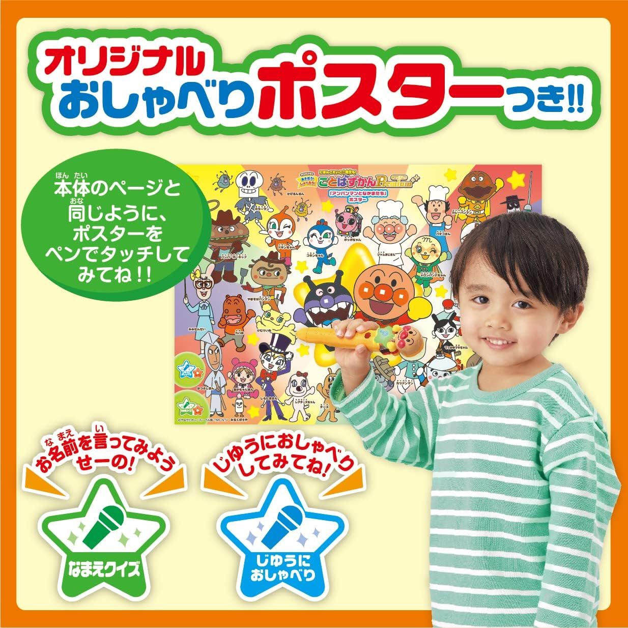 ダ*イ様 新品未使用 27.5cm ナイキ エアジョーダン1 ゴルフシューズ ピンク 66cm ベビージャンプスーツ pk23113 ベビー ジャンプ
