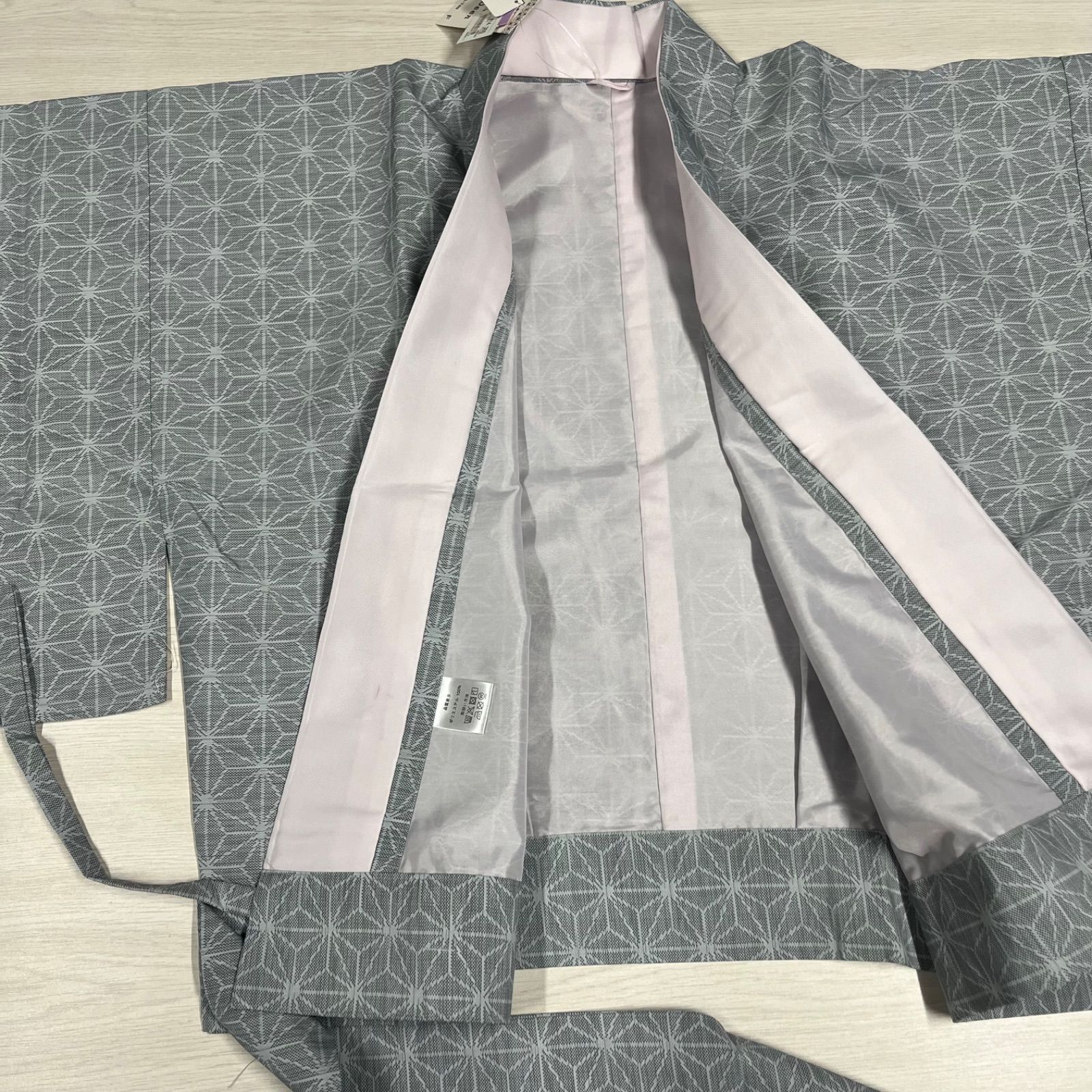 ◆おふく◆紬の2部式着物　セパレート　草の葉模様 新品未使用 匿名配送 セパレート 二部式 きもの レディース 紬