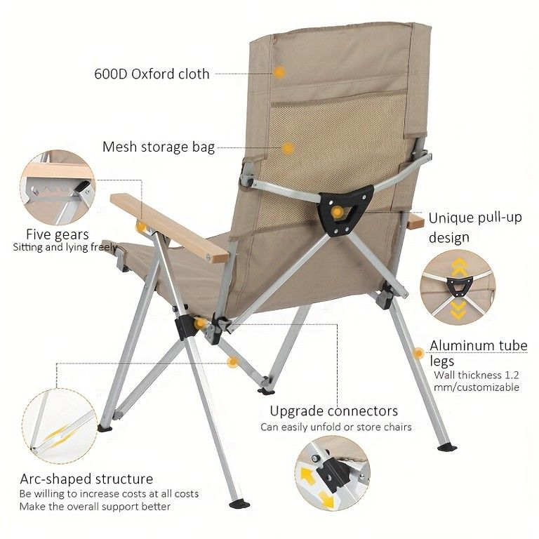 角度調整 アルミ製