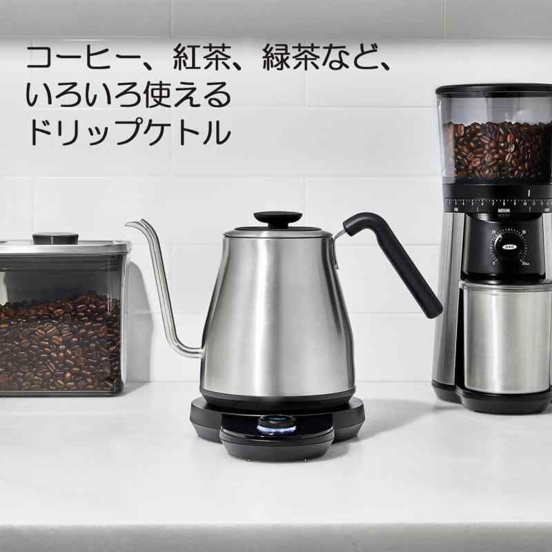 保温機能