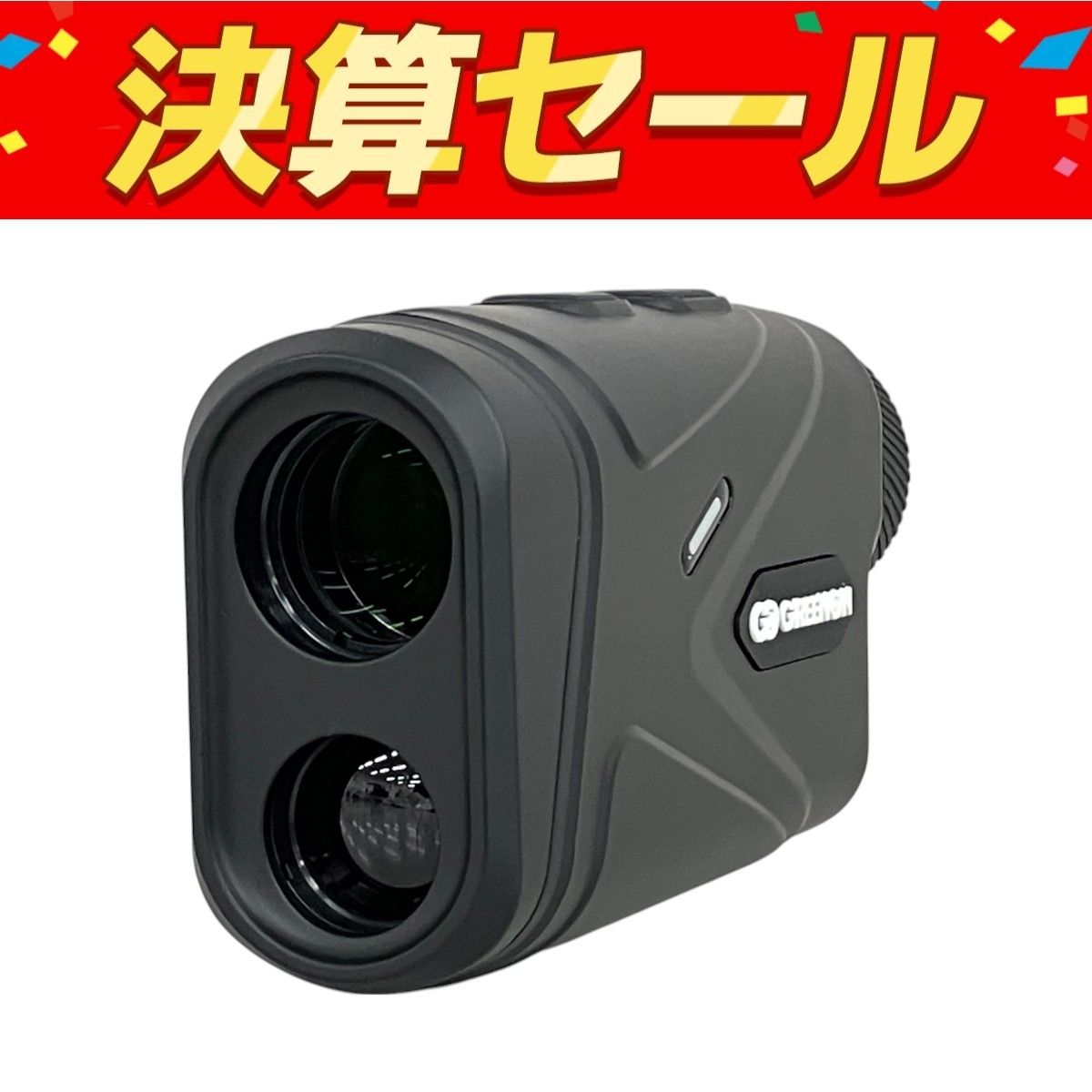 GreenOn グリーンオン LASER CADDIE GL04C ゴルフ用レーザー距離