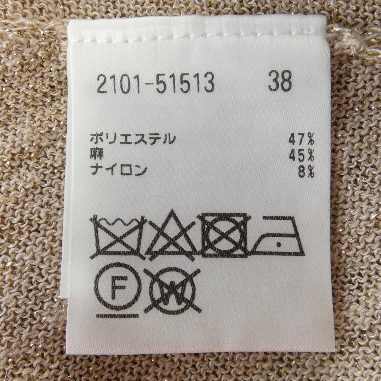 ニット