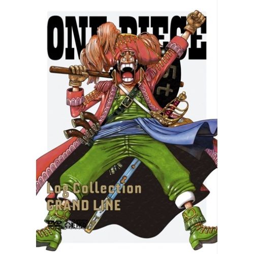 DVD】ワンピース / ONE PIECE Log Collection“GRAND LINE