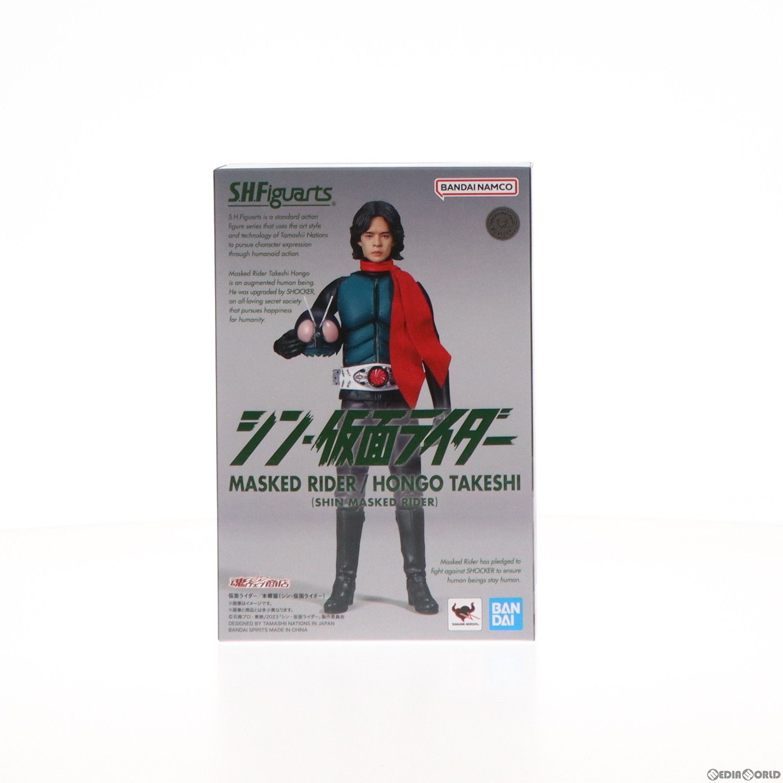 魂ウェブ商店 S.H.Figuarts フィギュアーツ 仮面ライダー|本郷猛 シン 仮面ライダー ほんごうたけし 完成品 可動フィギュア バンダイスピリッツ