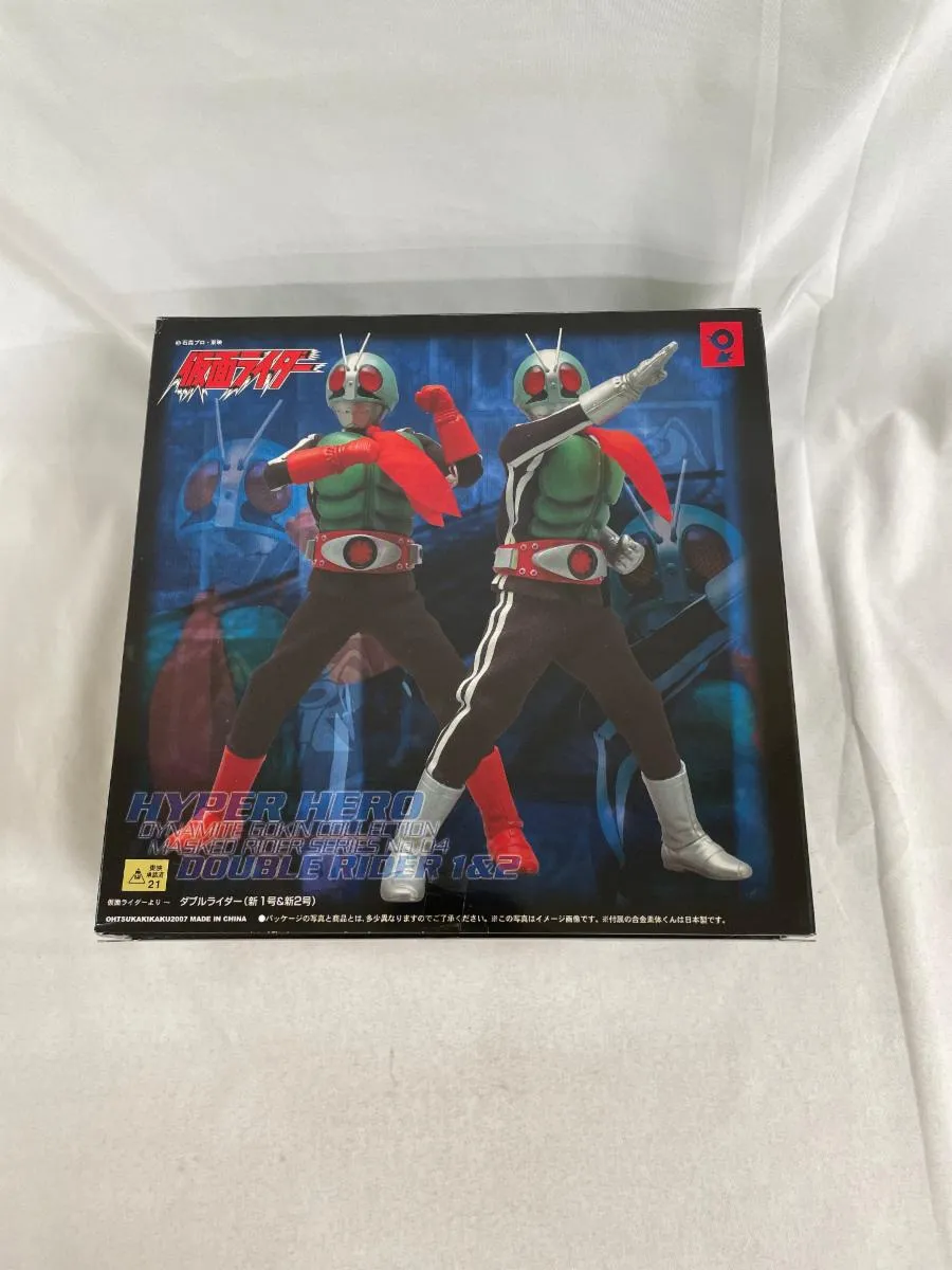 ハイパーヒーローコレクションボックス 新ダブルライダー 仮面ライダー新1号新2号 ハイパーヒーロー 合金コレクション ダブルライダー 仮面