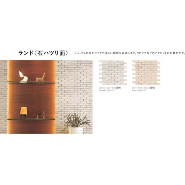 小沢 功 作品 油絵 矢作川