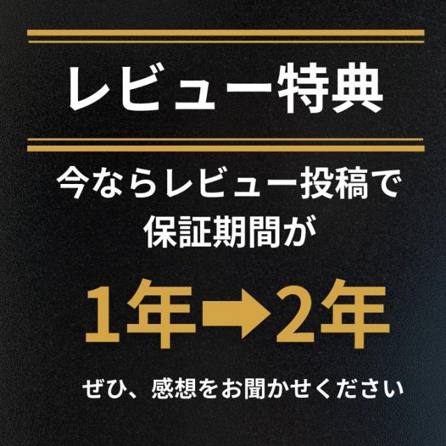 PC用＆TV録画用 放熱設計