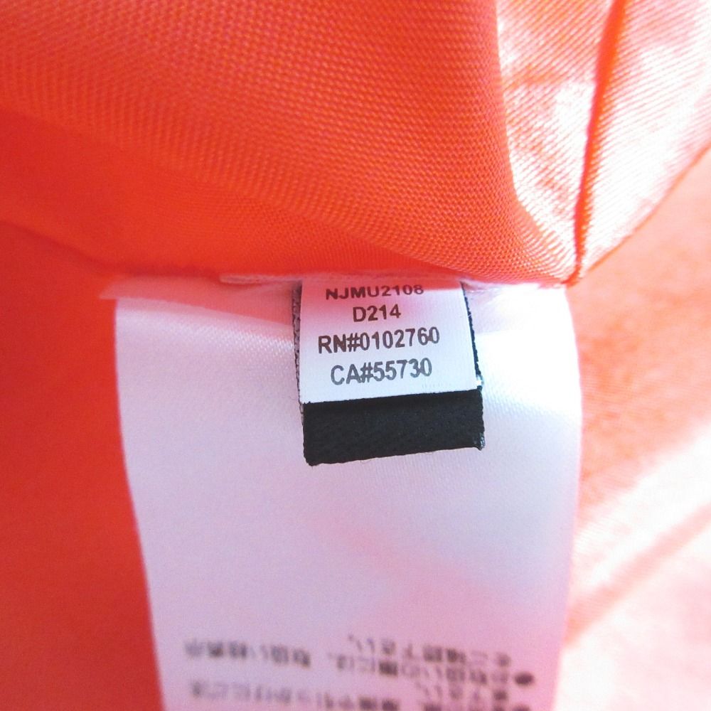 ヴィブリアン エスプリーナ 美BIO ブライトカプセル ローション 未使用