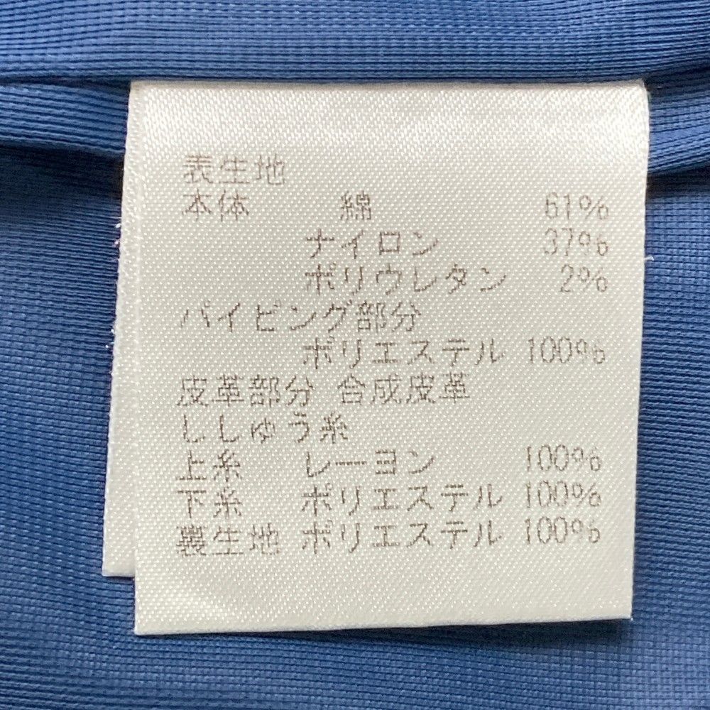 リーメントぷちサンプル ピュアフラワー 7セットまとめ売り 2025年最新