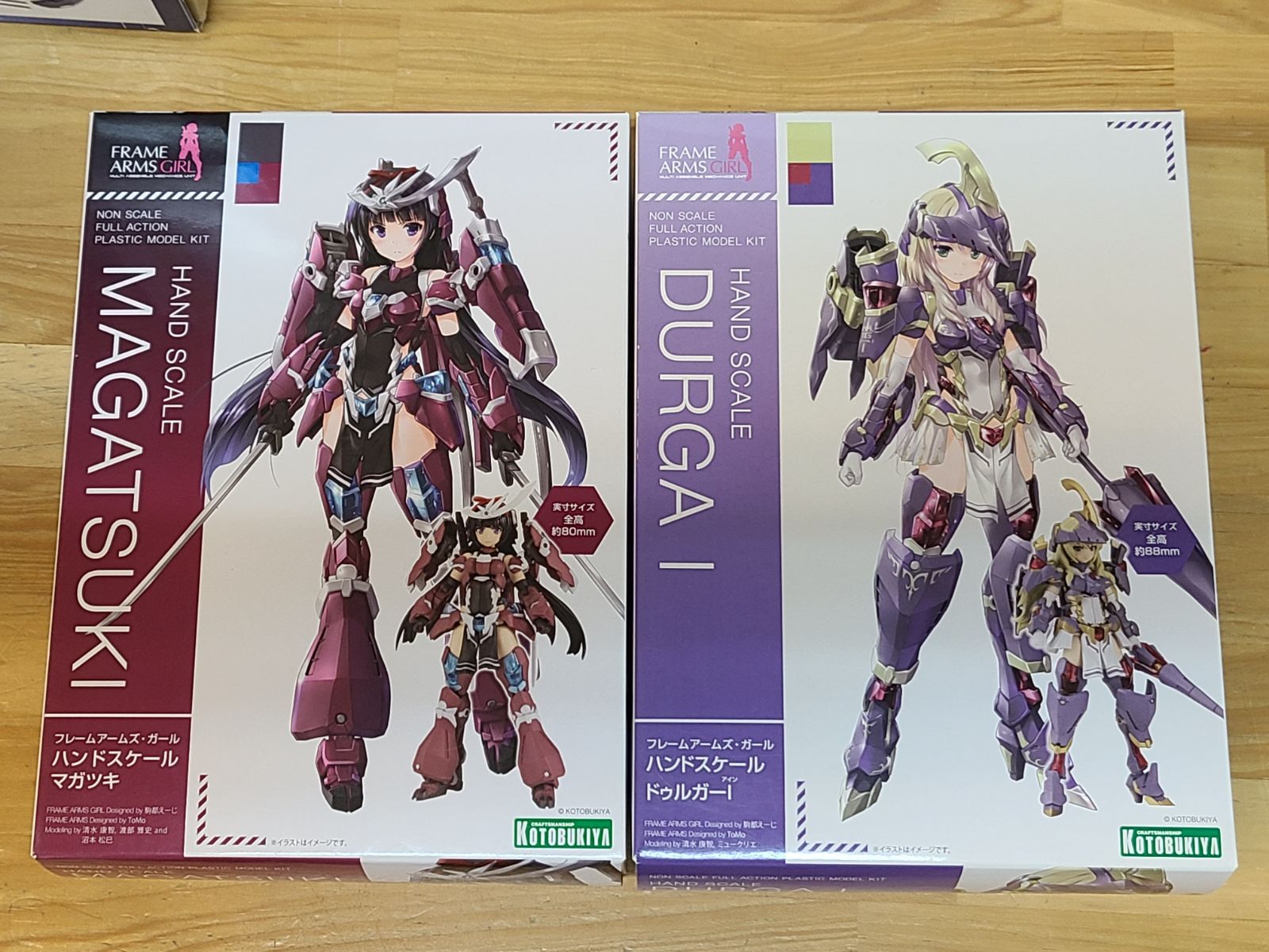 未組立 フレームアームズ・ガール ハンドスケール 2種セット